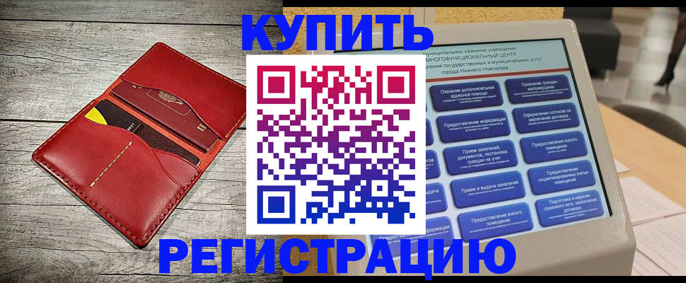 форма 3 в Катайске